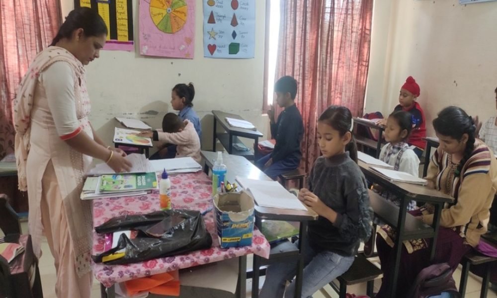 Classroom