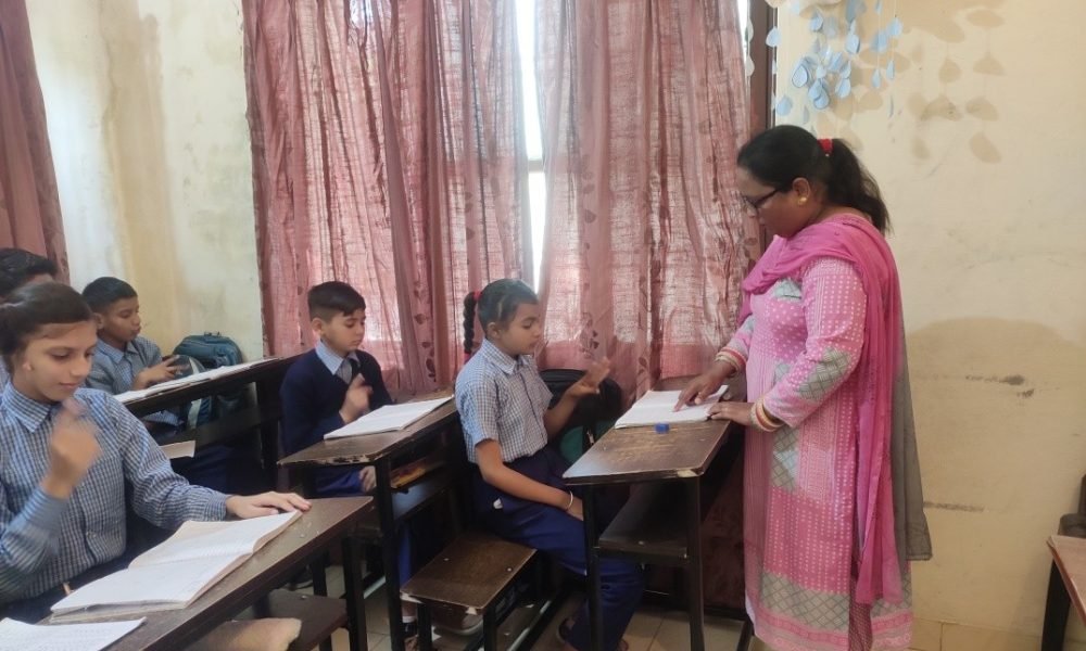 Classroom