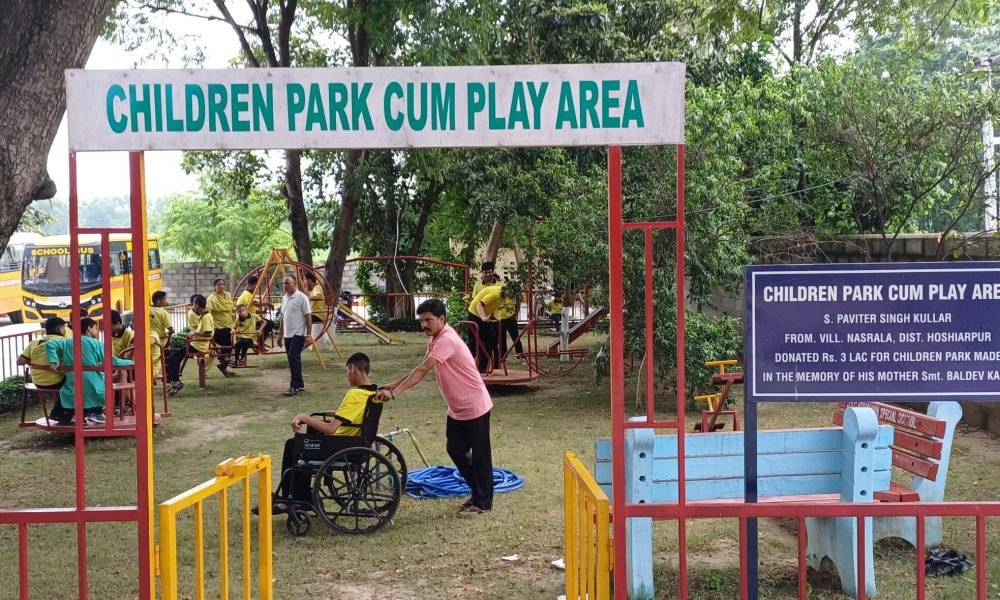 Children's park