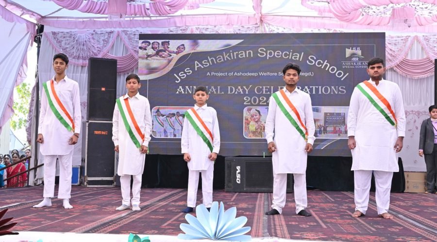 Annual Day 2024