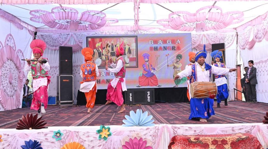 Annual Day 2024