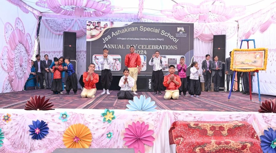 Annual Day 2024