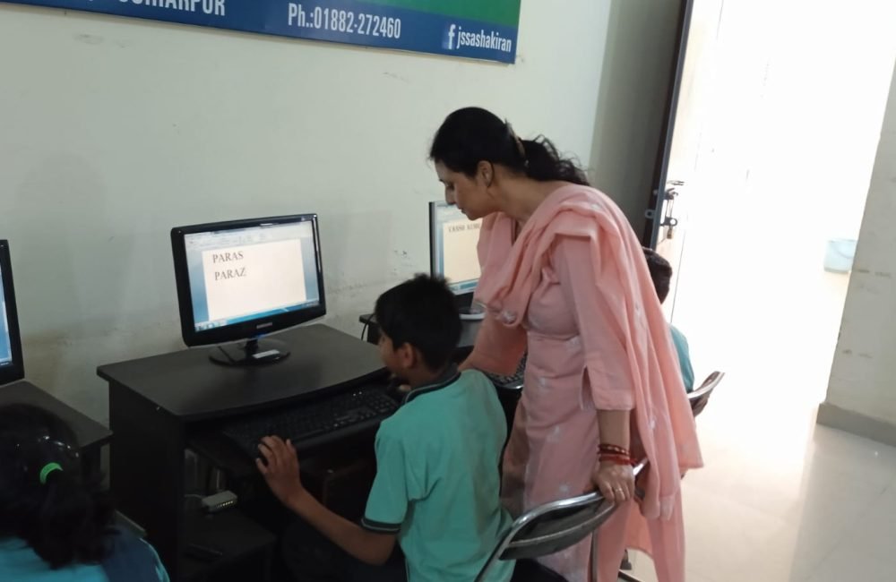 Computer Lab