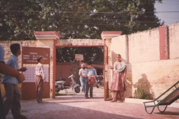 Old Days Entrance gate Old Days Entrance gate