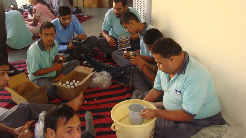 Vocational Training